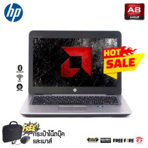 HP EliteBook 725 G3 / AMD PRO A8 - 8600B @1.6 GHz / RAM 8 GB / SSD 128 GB / SD Card / USB / WiFi / กล้องหน้า