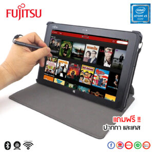 Fujitsu Arrows Tab Q506 / Atom X5-Z8500 @1.44 GHz / RAM 4 GB / eMMC 128 GB / WiFi / Bluetooth / Webcam / แถมฟรี ปากกาและเคส
