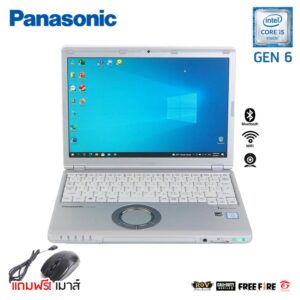Panasonic CF-SZ5-Core i5 GEN 6-RAM 4 GB /SSD 128 GB /Wifi /Bluetooth /จอ 12.1