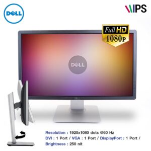 จอคอมพิวเตอร์ DELL รุ่น P2314Ht ขนาด 23” / Full HD / IPS / DisplayPort / DVI / VGA / USB