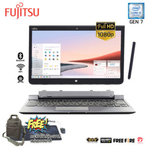 โน๊ตบุ๊ค/แท็บเล็ต Fujitsu Stylistic Q737/P Core i5-7300U /RAM 4GB /SSD 128GB /HDMI /WiFi /Bluetooth /จอ 13.3” LED Full-HD