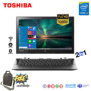โน๊ตบุ๊ค/แท็บเล็ต Toshiba Dynabook R82/P Core m /RAM 4GB /SSD 128GB /กล้องหน้า-หลัง /WiFi /Bluetooth /จอ 12.5 LED Full-HD