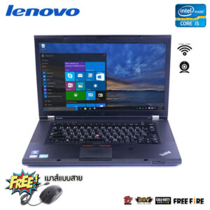 Lenovo ThinkPad T530 Core i5 Gen 3 / RAM 8GB / HDD 500GB / WiFi / Webcam / USB 3.0 / SD Card / VGA / Mini DP