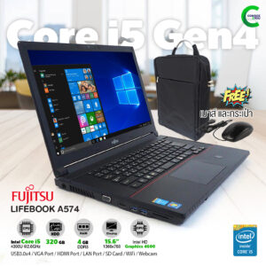 Fujitsu LifeBook A574 | Core i5-4300M | RAM 4-8GB | HDD 320GB | จอ 15.6”HD | USB3.0 | HDMI | WiFi | Webcam
