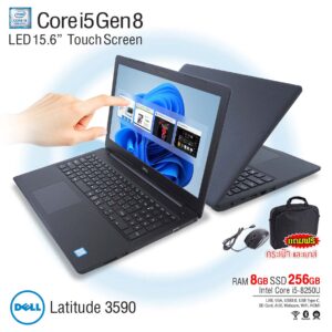 โน๊ตบุ๊ค Dell Latitude 3590 Core i5 Gen8 /RAM 8GB (DDR4) /SSD 256GB /จอ 15.6” TouchScreen /USB Type-C /Webcam /WiFi /Micro SD Card /สภาพดี