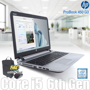 HP ProBook 450G3 | 15.6 inch | Intel Core i5-6200U | 8GB DDR3 RAM | 256GB SSD | Windows 11Pro | มือสอง