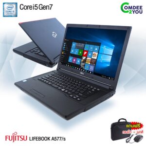 Fujitsu LifeBook A577/S Core i5 Gen7 / RAM 4-8GB /SSD 128GB / จอ 15.6” HD / DVD-Rom / HDMI / USB3.0 / HD Graphics 620 / มือสองสภาพดี