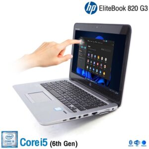 HP EliteBook 820 G3 / core i5-6200U @2.30GHz / RAM 4 GB / SSD M.2 128 GB / HD Graphics 520 / WiFi / Bluetooth / Camera
