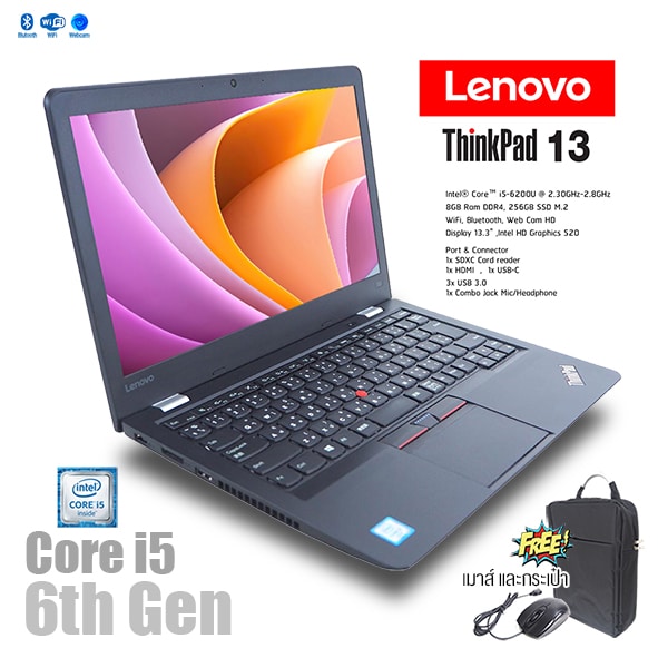 即日発送 Thinkpad 13 Gen i3 X13 6100U 128G/SSD 8G X13 WiFi (Intel ...