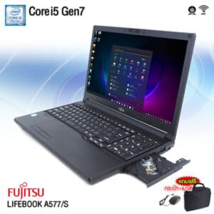 Fujitsu LifeBook A577/S Core i5 Gen7 / RAM 8GB / SSD 128GB / จอ 15.6” HD / WiFi / Webcam / DVD-Rom / HDMI / USB3.0 / HD Graphics 620 / มือสองสภาพดี