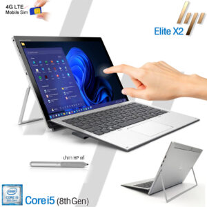 HP Elite x2 1013 G3 / Tablet-with detachable keyboard / Intel Core i5 Gen8 / RAM 8GB / SSD 256GB  NVMe / 13