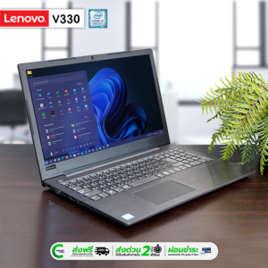 Lenovo V330-15IKB | 15.6 นิ้ว | Intel Core i3-8130U | 4GB | 128GB M.2 + 500GB HDD | Windows 11Pro มือสอง