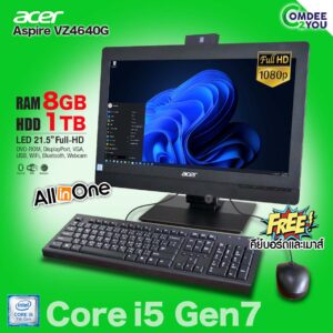 Acer Aspire VZ4640G Core i5 Gen7 - RAM 8GB, HDD 1TB, มีกล้องในตัว, LED 21.5” Full HD, DVD-Rom