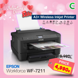 EPSON Workforce WF-7211(A3+) | 4800 x 2400 dpi | Epson DURABriteTM Ultra ink | USB | Ethernet | Wi-Fi