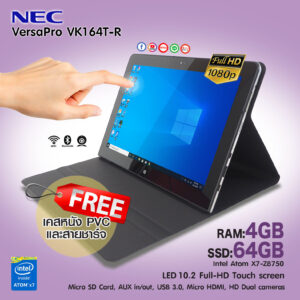 NEC Tablet PC-VK164T1AR / Intel Atom X7/ Ram 4 GB / eMMC 64GB / กล้องหน้า-หลัง / LCD  IPS 10.2