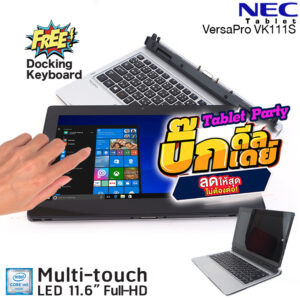 NEC Tablet PC-VK111S / Intel Atom X7 / Ram 4 GB / eMMC 64 GB / กล้องหน้า-หลัง / LCD IPS 10.2