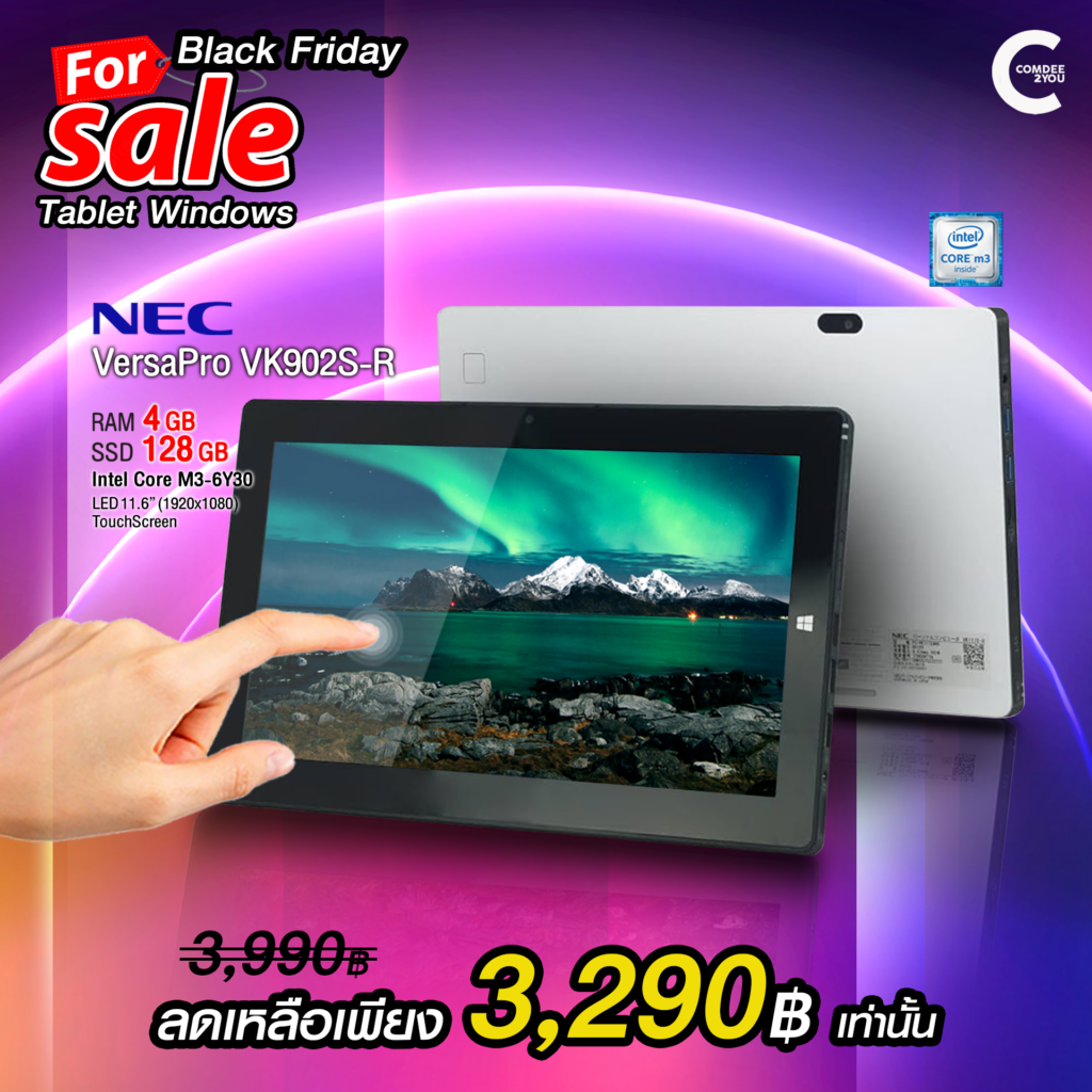  nec versapro vk90 