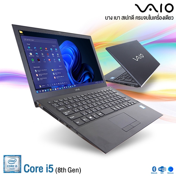 Sony VAIO (VJP11) Core i5-Gen8 / RAM 8GB / 256GB SSD / 13.3