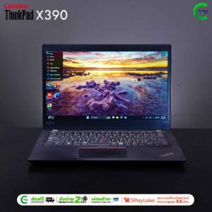Lenovo ThinkPad X390 | 13.3 inch FHD | Intel Core i5-8365U | ใส่ซิมส์ได้ | 8GB RAM | 256GB SSD NVMe | Windows 11 Pro มือสอง