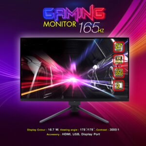 จอเกมมิ่ง (Gaming Monitor) iView | Refresh Rate 165 Hz | ความละเอียด 2K (2048x1080) | DisplayPort | HDMI | Brightness 350cd/m2 | Color 16.7 M