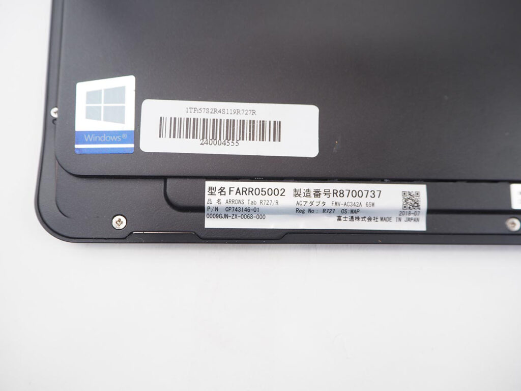 Fujitsu Stylistic R727 fujitsu stylistic r727