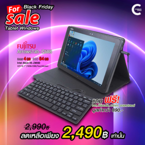 Fujitsu ArrowsTab Q508 | 10.1 inch | Intel Atom X5-Z8550 | 4GB | 64GB eMMC | Windows 10 Pro มือสอง