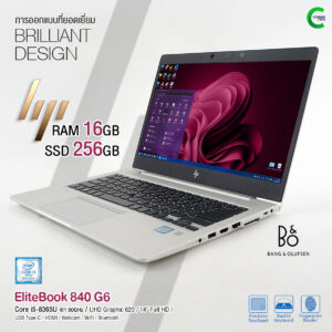 HP EliteBook 840 G6 | 14 inch FHD | Intel Core i5-8365U | 8-16GB RAM | 128GB SSD M.2 | Windows 11Pro มือสอง