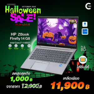 HP ZBook Firefly 14 G8 | 14