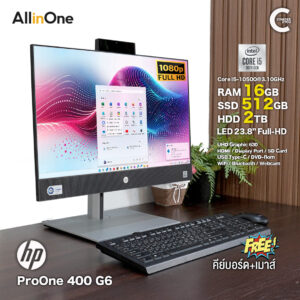 HP ProOne 400 G6 | 23.8