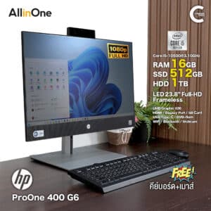 HP ProOne 400 G6 | 23.8