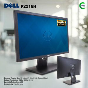 จอคอมพิวเตอร์ Dell P2216H | 21.5 inch LED | FHD IPS 1920 x 1080 | 60Hz มือสอง