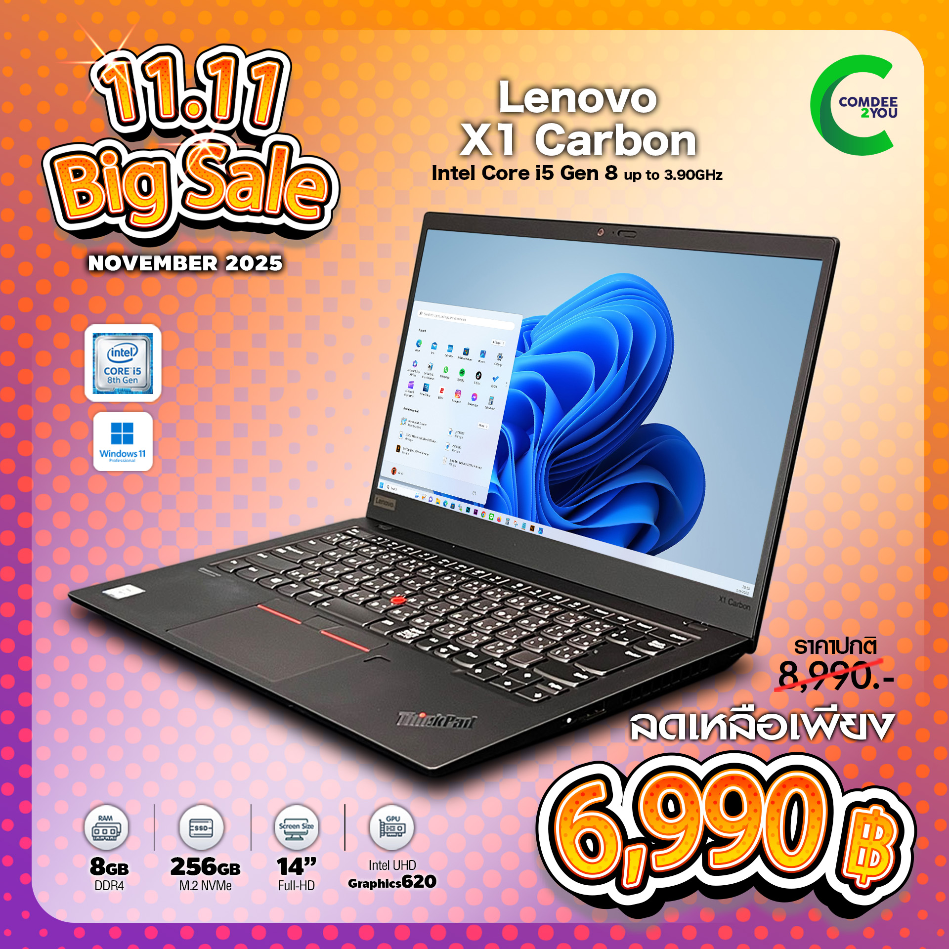 1920x1920-5-Lenovo X1 Cerbon