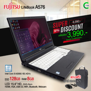 Fujitsu LifeBook A576 | Core i5 GEN 6 | RAM 8GB | SSD 128GB | 15.6 นิ้ว | WiFi | Webcam สภาพดี
