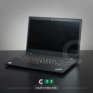 Lenovo ThinkPad T580 | 15.6