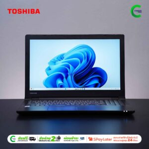 Toshiba DynaBook B65 | Intel Core i5-7300U | 15.6