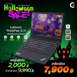 Lenovo ThinkPad E14 Gen 3 | 14