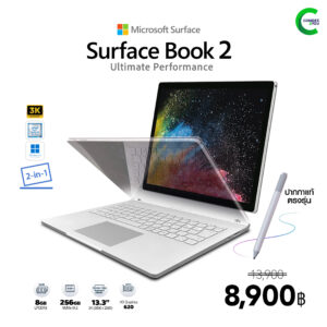 Microsoft Surface Book 2 | 13.5