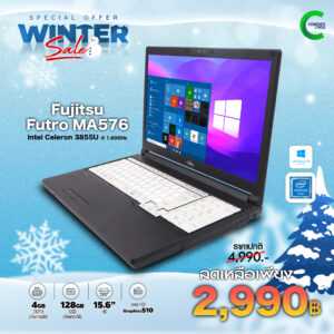 Fujitsu Futro MA576 | 15.6