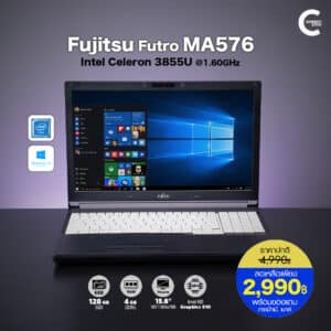 Fujitsu Futro MA576 | 15.6
