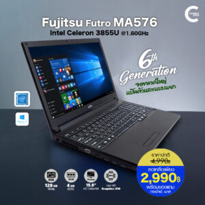 Fujitsu Futro MA576 | 15.6