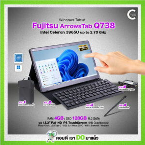 Fujitsu ArrowsTab Q738 | Celeron 3965U | 13.3