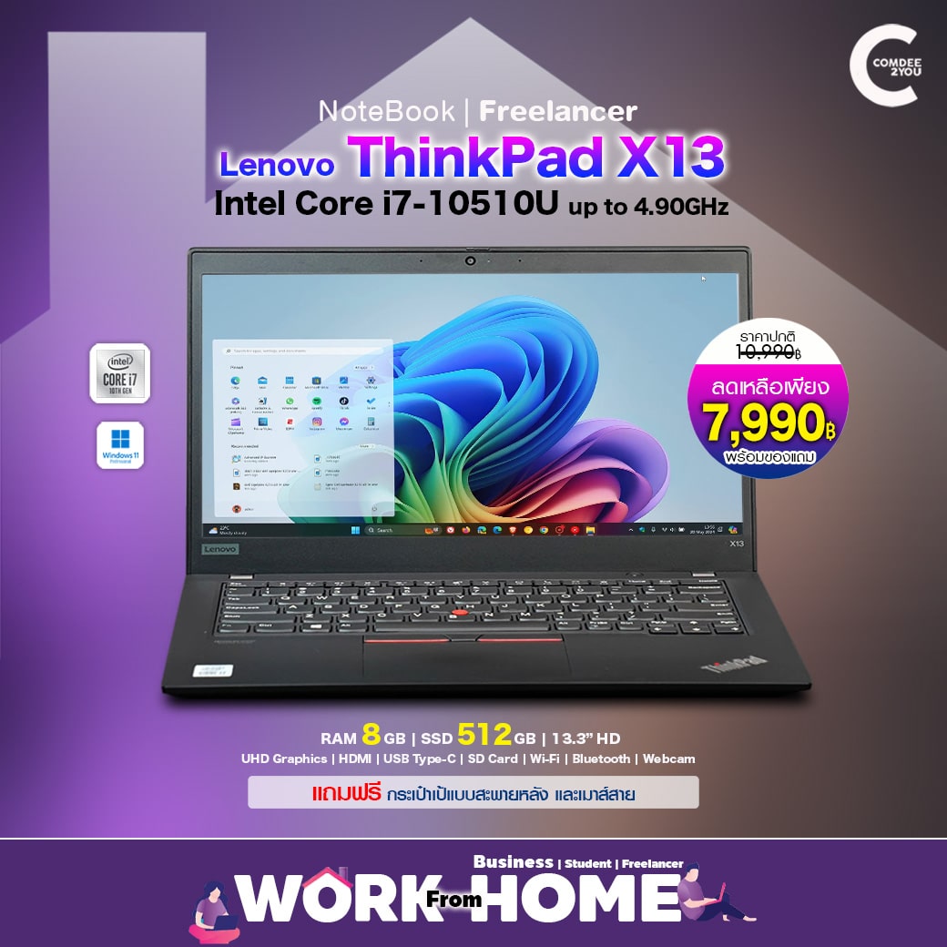 A-WFH-Lenovo X13