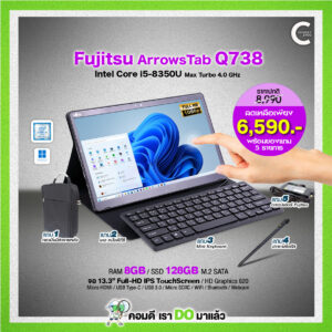 Fujitsu ArrowsTab Q738 | Core i5-8350U | 13.3