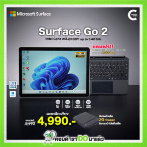 Microsoft surface Go 2/10.1