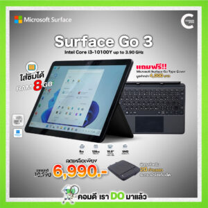 Microsoft surface Go 3 | 10.5