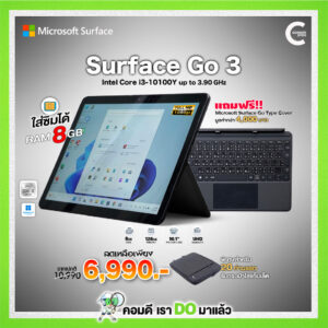 Microsoft surface Go 3 | 10.1