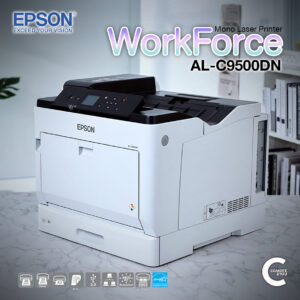 Epson WorkForce AL-C9500DN A3 Size Network Color Laser Printer | 1200x1200dpi | RAM 3GB | ความเร็วสูงสุด 35 ppm A4