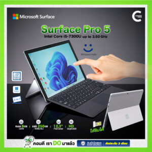 Microsoft Surface Pro 5 | 12.3
