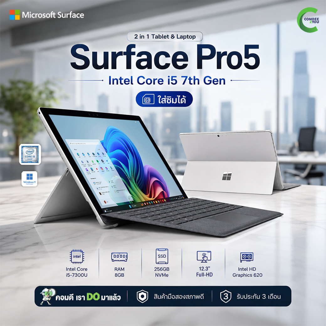 Surface Pro5-Comdee2you-ai-FHD