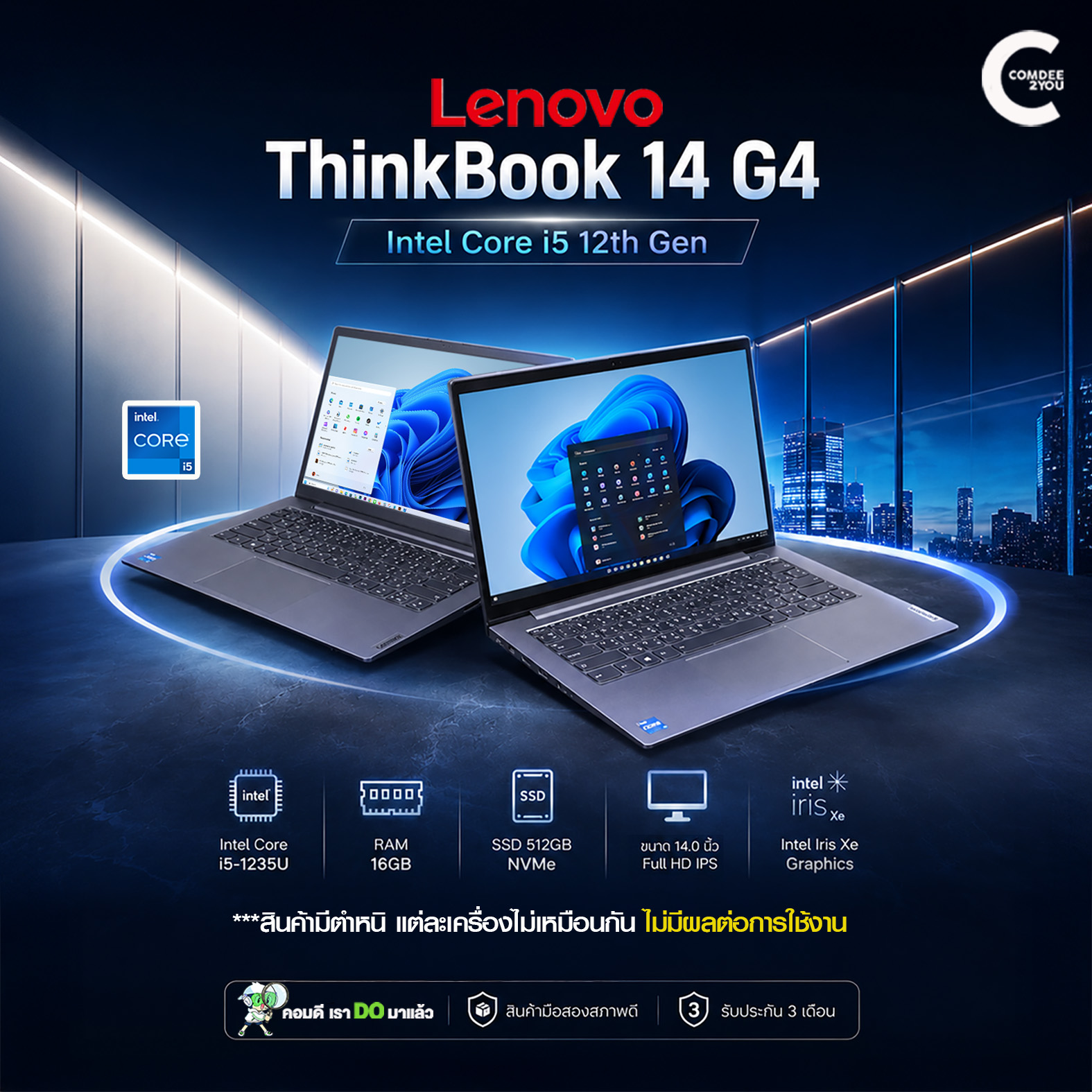 ThinkBook14G4-Ai-3
